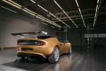 Lotus Elise Cup 260 2017 года (WW)